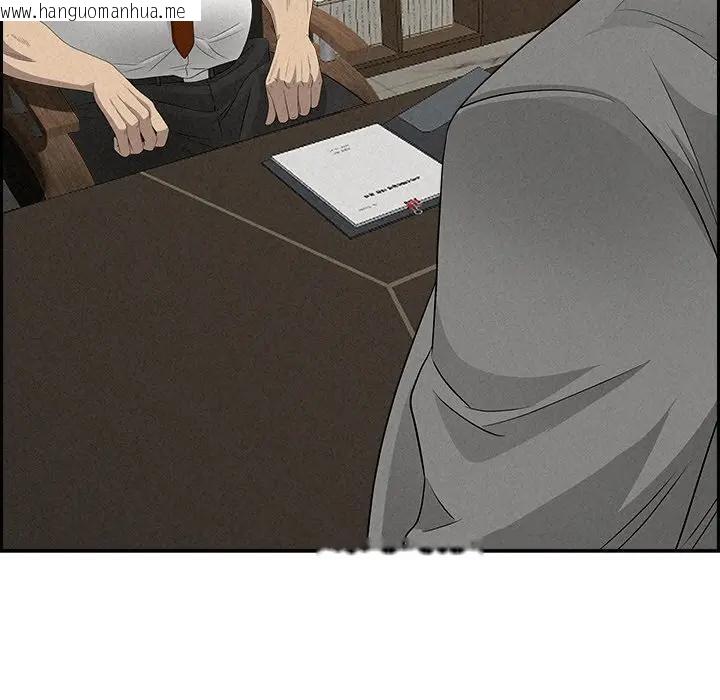 韩国漫画贵妇的专属保镳韩漫_贵妇的专属保镳-第17话在线免费阅读-韩国漫画-第135张图片