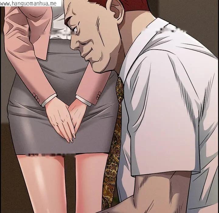 韩国漫画贵妇的专属保镳韩漫_贵妇的专属保镳-第15话在线免费阅读-韩国漫画-第149张图片