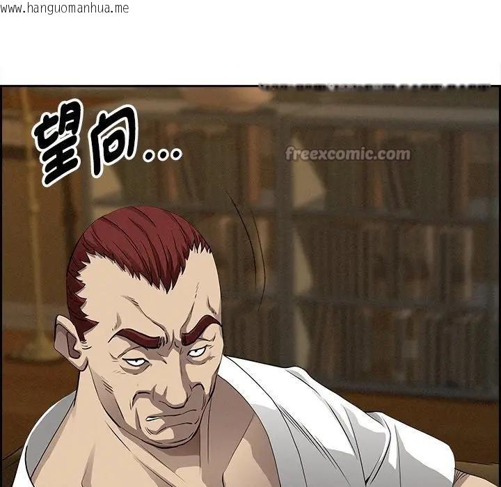 韩国漫画贵妇的专属保镳韩漫_贵妇的专属保镳-第13话在线免费阅读-韩国漫画-第56张图片