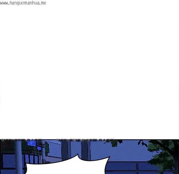 韩国漫画贵妇的专属保镳韩漫_贵妇的专属保镳-第13话在线免费阅读-韩国漫画-第188张图片