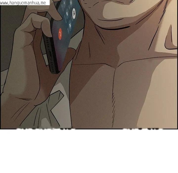 韩国漫画贵妇的专属保镳韩漫_贵妇的专属保镳-第9话在线免费阅读-韩国漫画-第131张图片