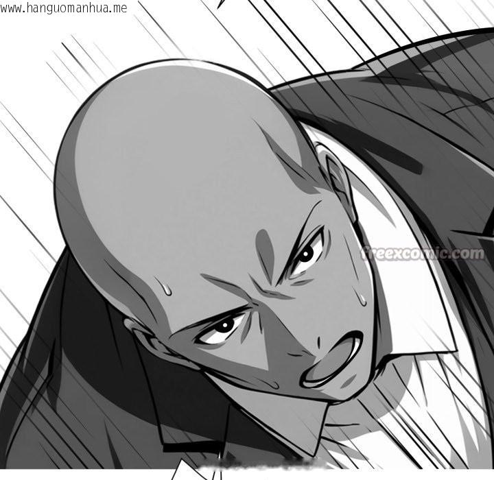 韩国漫画黑道X上班族/我身体里的那个家伙韩漫_黑道X上班族/我身体里的那个家伙-第48话在线免费阅读-韩国漫画-第42张图片