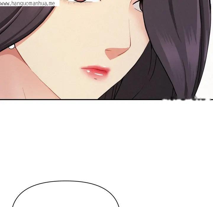 韩国漫画贵妇的专属保镳韩漫_贵妇的专属保镳-第51话在线免费阅读-韩国漫画-第73张图片