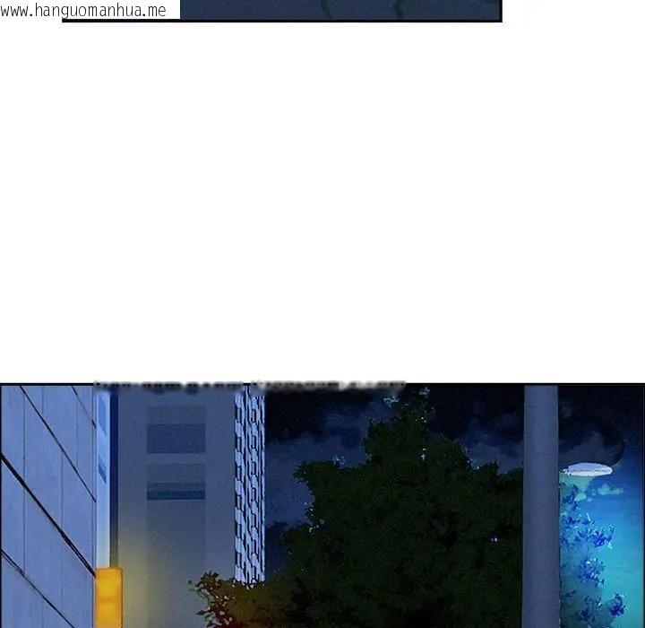 韩国漫画贵妇的专属保镳韩漫_贵妇的专属保镳-第35话在线免费阅读-韩国漫画-第19张图片