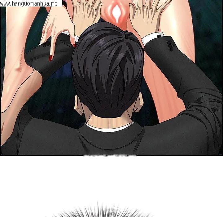 韩国漫画贵妇的专属保镳韩漫_贵妇的专属保镳-第11话在线免费阅读-韩国漫画-第40张图片