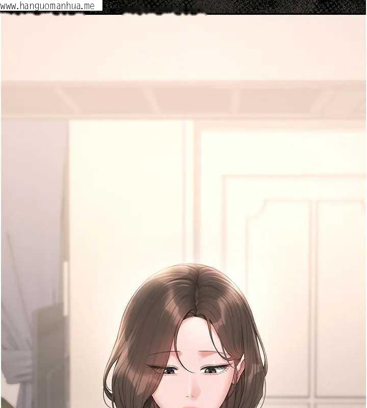 韩国漫画猎艳管理员韩漫_猎艳管理员-第30话-引人犯罪的性感人妻在线免费阅读-韩国漫画-第68张图片