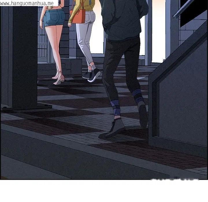 韩国漫画贵妇的专属保镳韩漫_贵妇的专属保镳-第6话在线免费阅读-韩国漫画-第5张图片