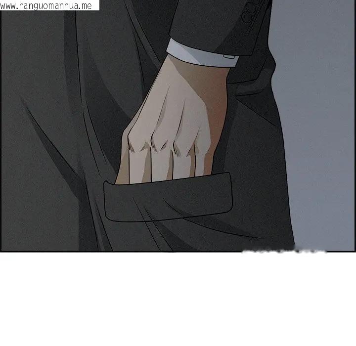 韩国漫画贵妇的专属保镳韩漫_贵妇的专属保镳-第9话在线免费阅读-韩国漫画-第167张图片