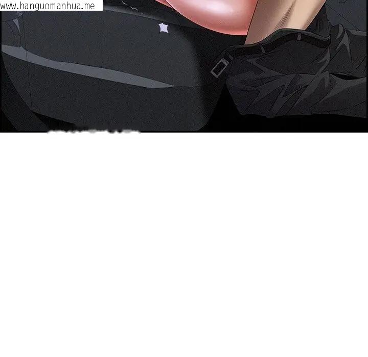 韩国漫画贵妇的专属保镳韩漫_贵妇的专属保镳-第9话在线免费阅读-韩国漫画-第110张图片