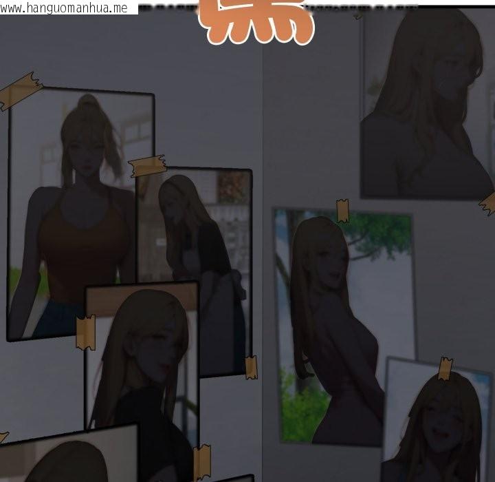 韩国漫画悖岛审判/悖论韩漫_悖岛审判/悖论-第17话在线免费阅读-韩国漫画-第193张图片