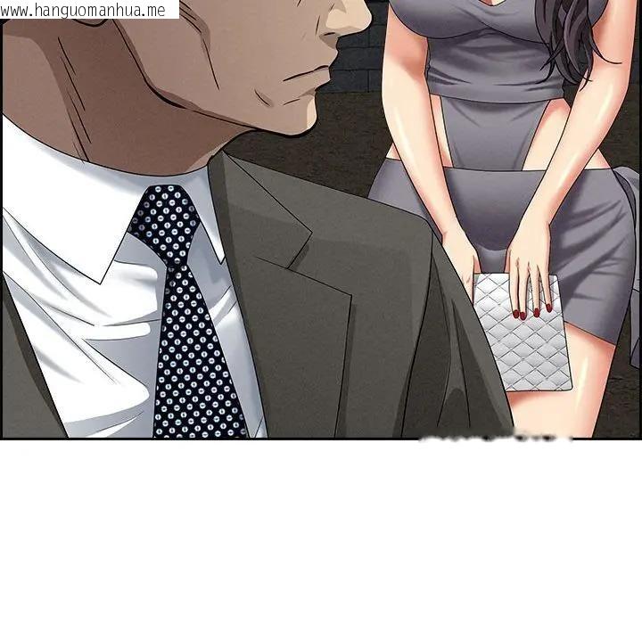 韩国漫画贵妇的专属保镳韩漫_贵妇的专属保镳-第4话在线免费阅读-韩国漫画-第74张图片