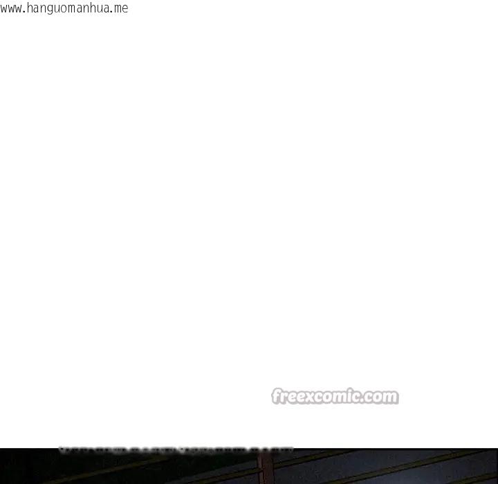 韩国漫画贵妇的专属保镳韩漫_贵妇的专属保镳-第35话在线免费阅读-韩国漫画-第112张图片