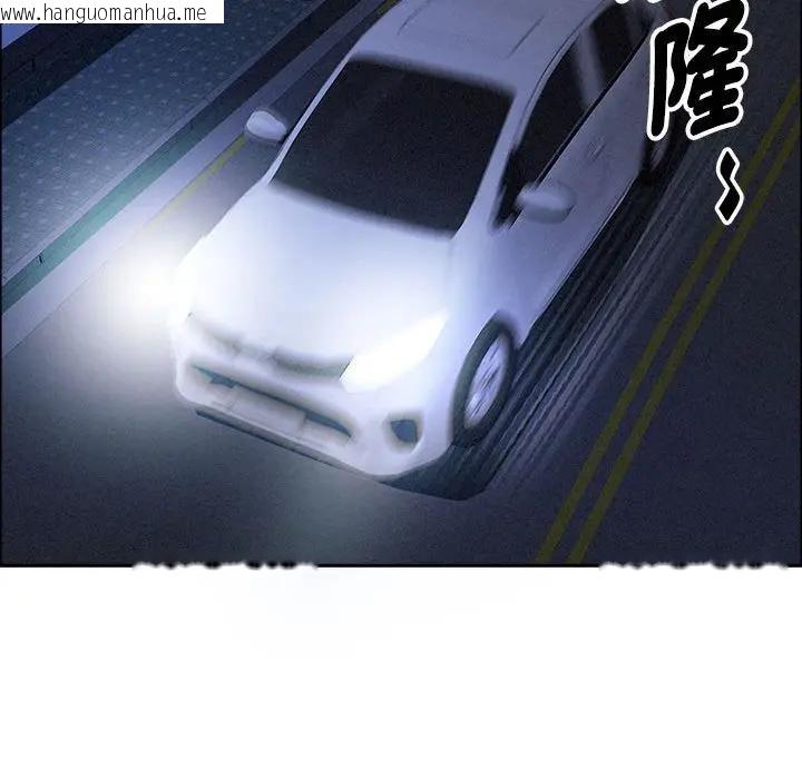 韩国漫画贵妇的专属保镳韩漫_贵妇的专属保镳-第35话在线免费阅读-韩国漫画-第68张图片