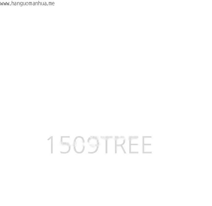 韩国漫画贵妇的专属保镳韩漫_贵妇的专属保镳-第40话在线免费阅读-韩国漫画-第12张图片