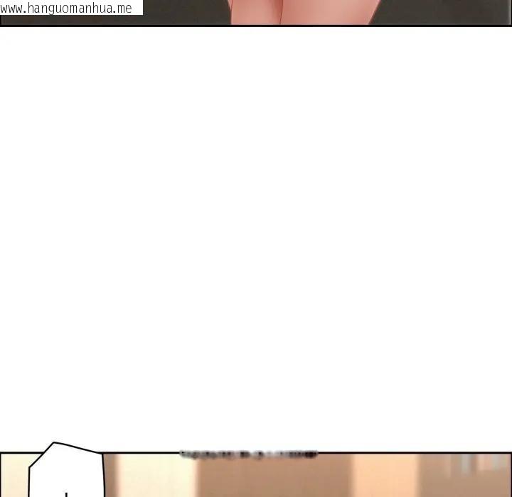 韩国漫画贵妇的专属保镳韩漫_贵妇的专属保镳-第52话在线免费阅读-韩国漫画-第33张图片