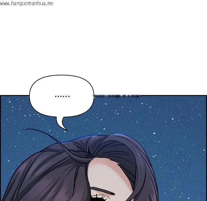 韩国漫画贵妇的专属保镳韩漫_贵妇的专属保镳-第19话在线免费阅读-韩国漫画-第43张图片