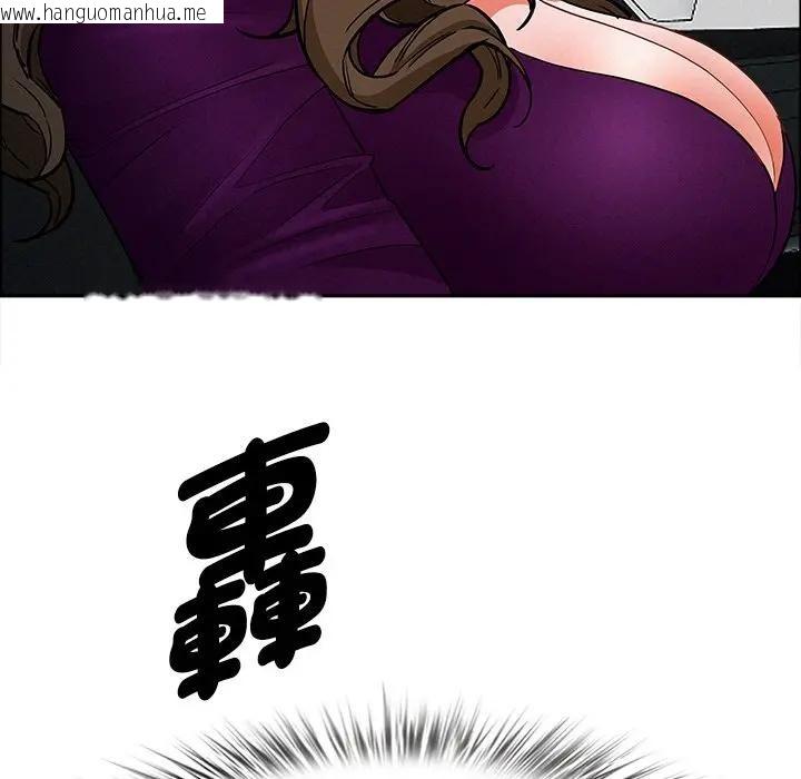 韩国漫画贵妇的专属保镳韩漫_贵妇的专属保镳-第22话在线免费阅读-韩国漫画-第62张图片