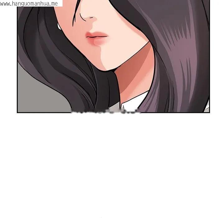 韩国漫画贵妇的专属保镳韩漫_贵妇的专属保镳-第15话在线免费阅读-韩国漫画-第62张图片