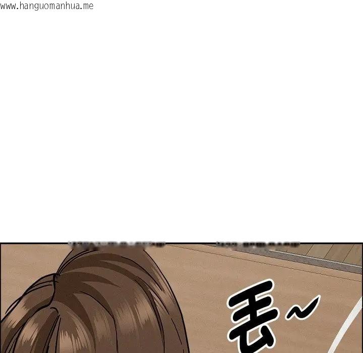 韩国漫画贵妇的专属保镳韩漫_贵妇的专属保镳-第23话在线免费阅读-韩国漫画-第57张图片