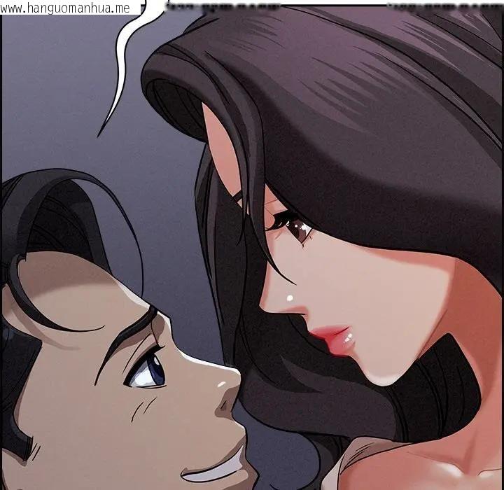 韩国漫画贵妇的专属保镳韩漫_贵妇的专属保镳-第20话在线免费阅读-韩国漫画-第43张图片