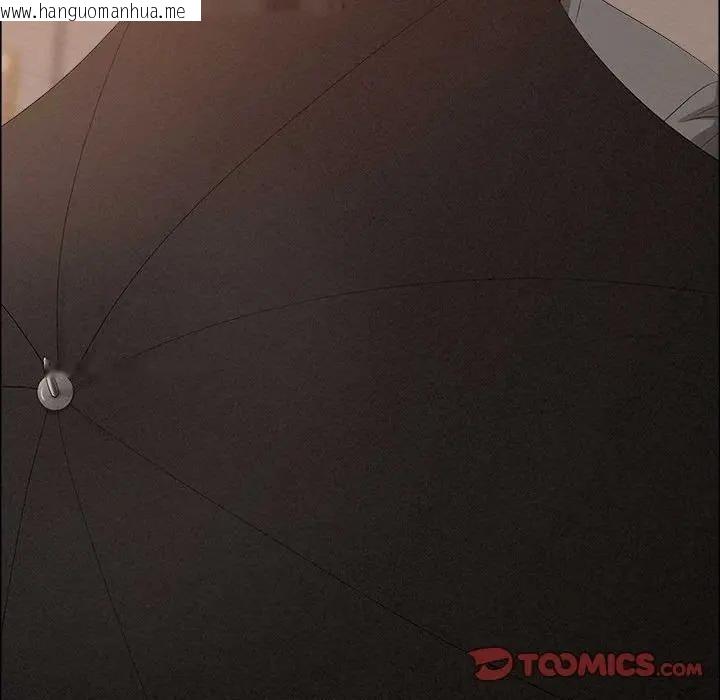 韩国漫画贵妇的专属保镳韩漫_贵妇的专属保镳-第42话在线免费阅读-韩国漫画-第93张图片