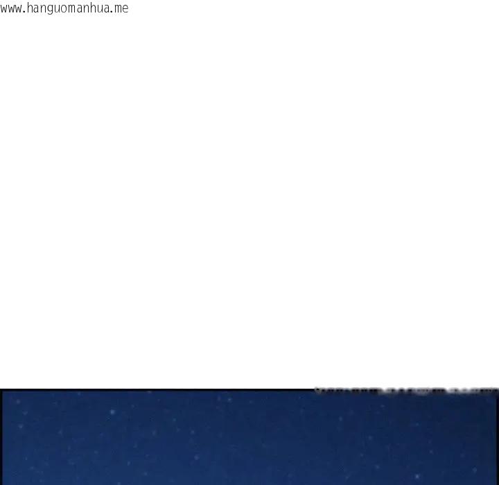 韩国漫画贵妇的专属保镳韩漫_贵妇的专属保镳-第19话在线免费阅读-韩国漫画-第133张图片