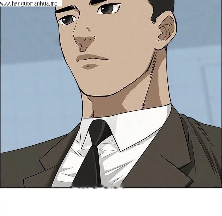 韩国漫画贵妇的专属保镳韩漫_贵妇的专属保镳-第23话在线免费阅读-韩国漫画-第36张图片