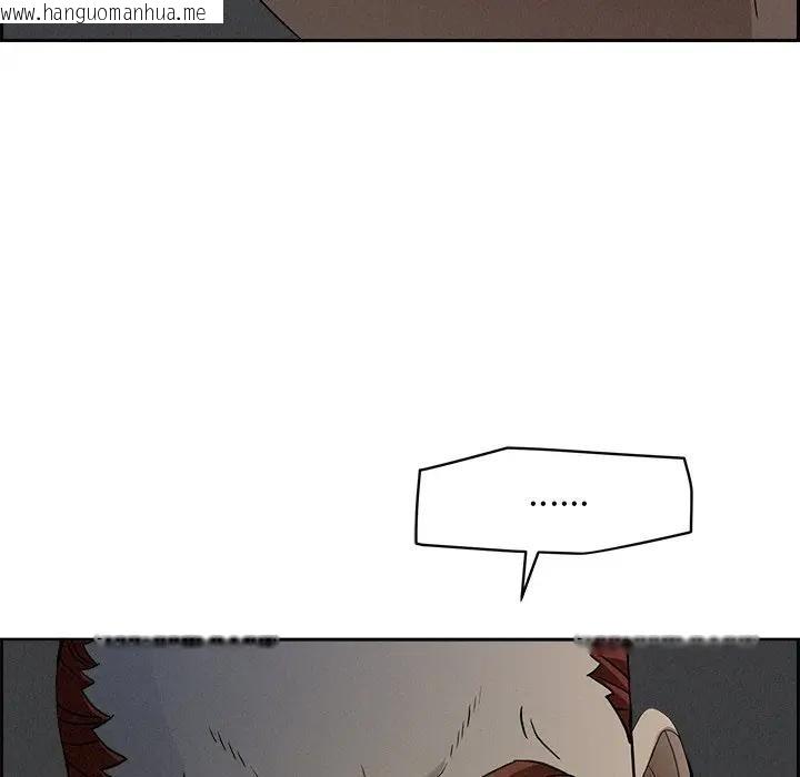 韩国漫画贵妇的专属保镳韩漫_贵妇的专属保镳-第9话在线免费阅读-韩国漫画-第150张图片