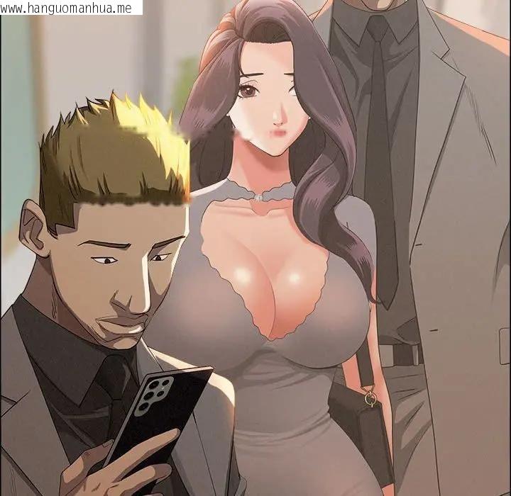 韩国漫画贵妇的专属保镳韩漫_贵妇的专属保镳-第42话在线免费阅读-韩国漫画-第87张图片