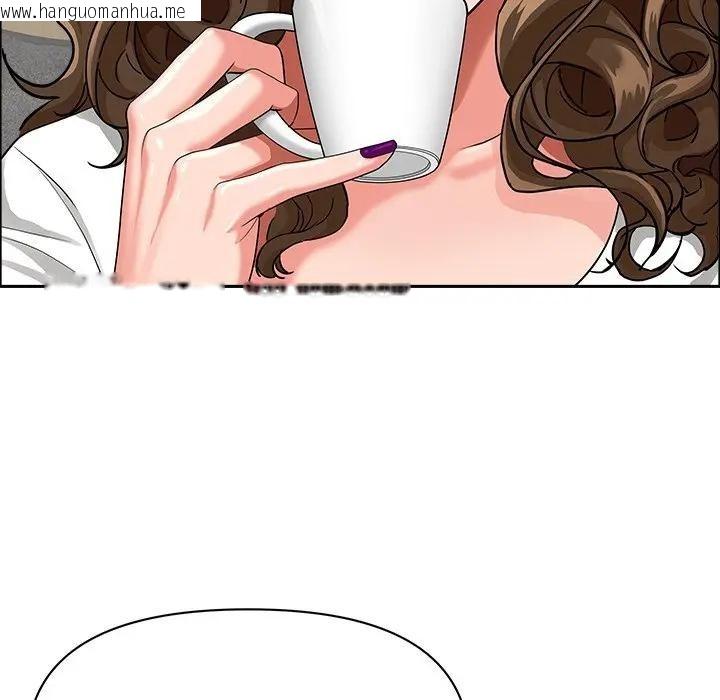 韩国漫画贵妇的专属保镳韩漫_贵妇的专属保镳-第37话在线免费阅读-韩国漫画-第33张图片