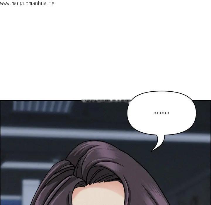 韩国漫画贵妇的专属保镳韩漫_贵妇的专属保镳-第49话在线免费阅读-韩国漫画-第81张图片