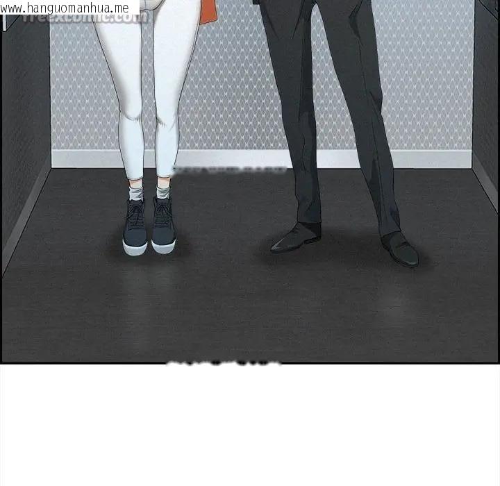 韩国漫画贵妇的专属保镳韩漫_贵妇的专属保镳-第6话在线免费阅读-韩国漫画-第98张图片