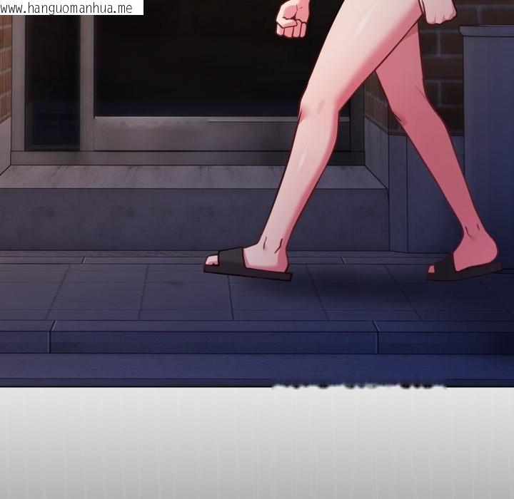 韩国漫画恋上年上的她韩漫_恋上年上的她-第47话在线免费阅读-韩国漫画-第128张图片