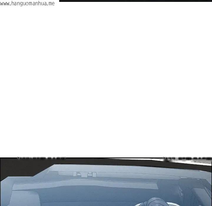 韩国漫画贵妇的专属保镳韩漫_贵妇的专属保镳-第23话在线免费阅读-韩国漫画-第141张图片