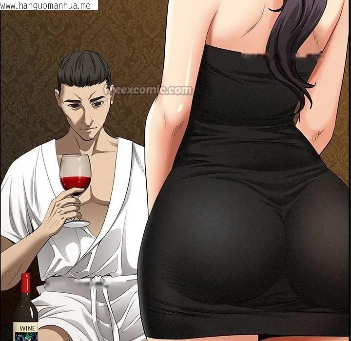 韩国漫画贵妇的专属保镳韩漫_贵妇的专属保镳-第11话在线免费阅读-韩国漫画-第126张图片