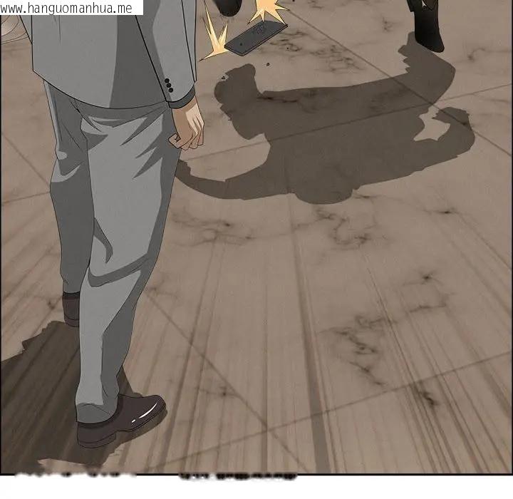 韩国漫画贵妇的专属保镳韩漫_贵妇的专属保镳-第45话在线免费阅读-韩国漫画-第136张图片