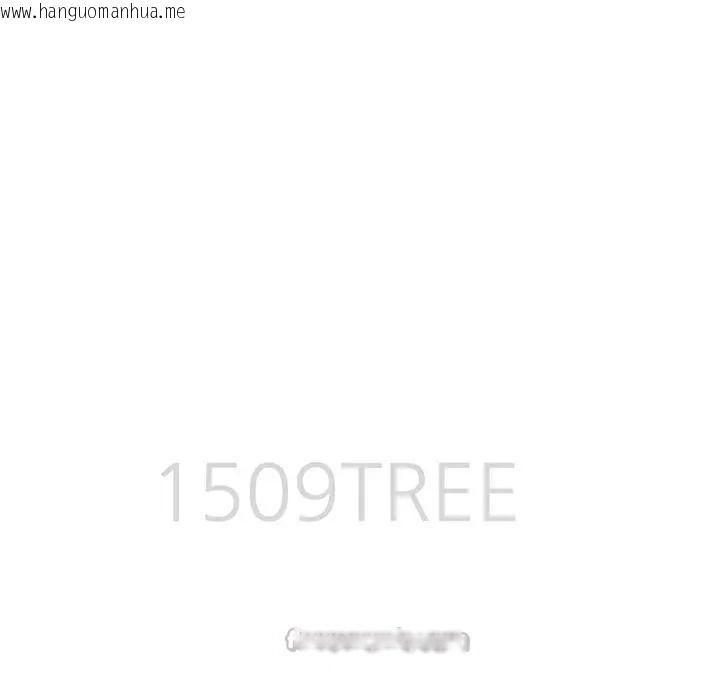 韩国漫画贵妇的专属保镳韩漫_贵妇的专属保镳-第35话在线免费阅读-韩国漫画-第14张图片