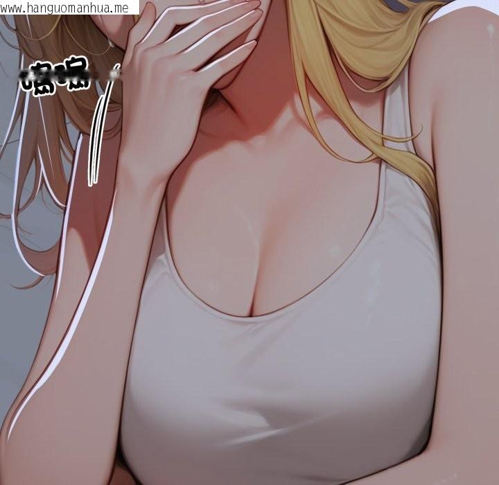 韩国漫画悖岛审判/悖论韩漫_悖岛审判/悖论-第17话在线免费阅读-韩国漫画-第21张图片