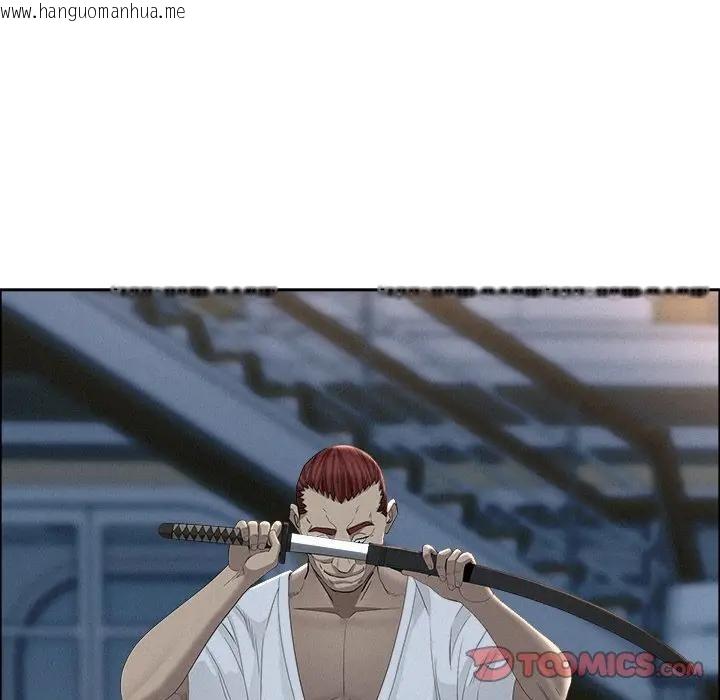 韩国漫画贵妇的专属保镳韩漫_贵妇的专属保镳-第25话在线免费阅读-韩国漫画-第60张图片