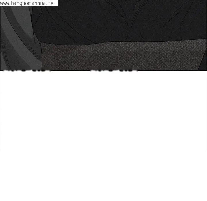 韩国漫画贵妇的专属保镳韩漫_贵妇的专属保镳-第29话在线免费阅读-韩国漫画-第100张图片