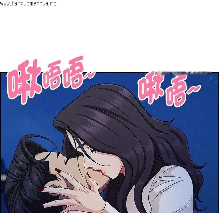 韩国漫画贵妇的专属保镳韩漫_贵妇的专属保镳-第19话在线免费阅读-韩国漫画-第136张图片