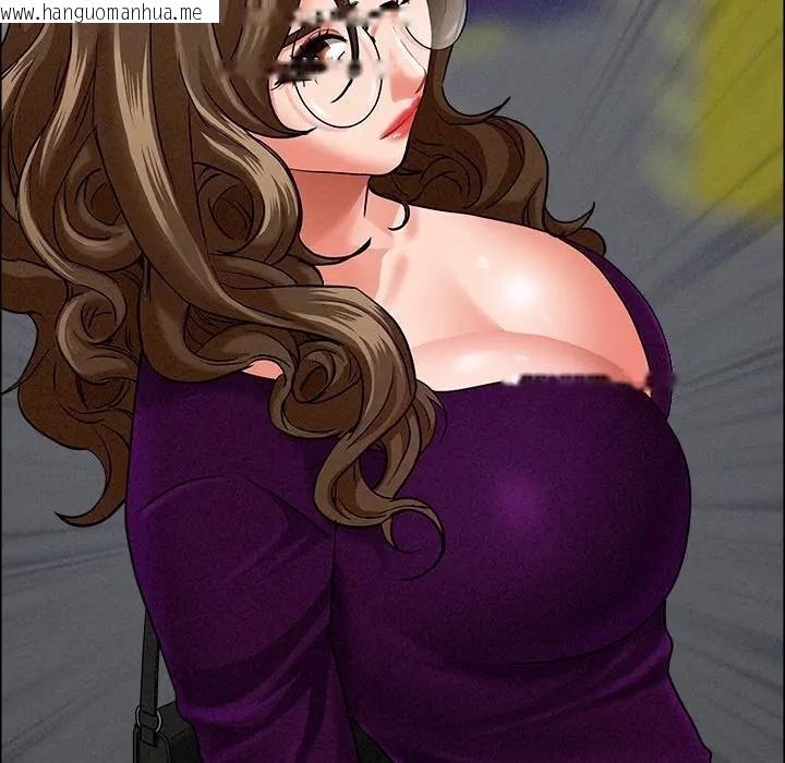 韩国漫画贵妇的专属保镳韩漫_贵妇的专属保镳-第21话在线免费阅读-韩国漫画-第158张图片