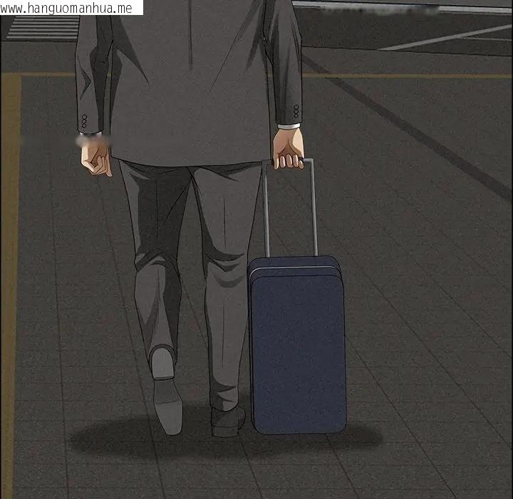 韩国漫画贵妇的专属保镳韩漫_贵妇的专属保镳-第27话在线免费阅读-韩国漫画-第68张图片