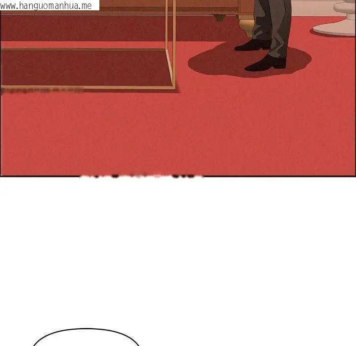 韩国漫画贵妇的专属保镳韩漫_贵妇的专属保镳-第42话在线免费阅读-韩国漫画-第15张图片