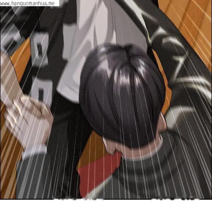 韩国漫画贵妇的专属保镳韩漫_贵妇的专属保镳-第37话在线免费阅读-韩国漫画-第159张图片