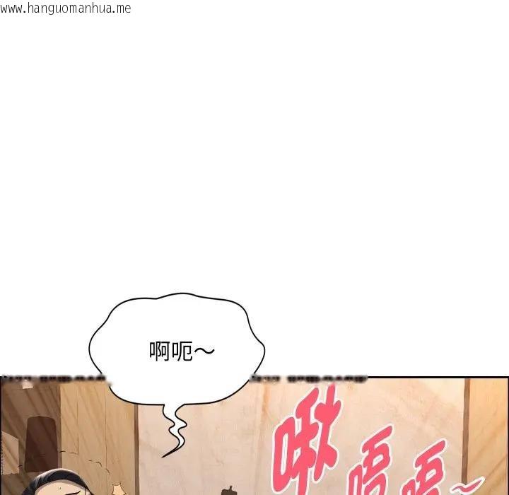 韩国漫画贵妇的专属保镳韩漫_贵妇的专属保镳-第51话在线免费阅读-韩国漫画-第27张图片