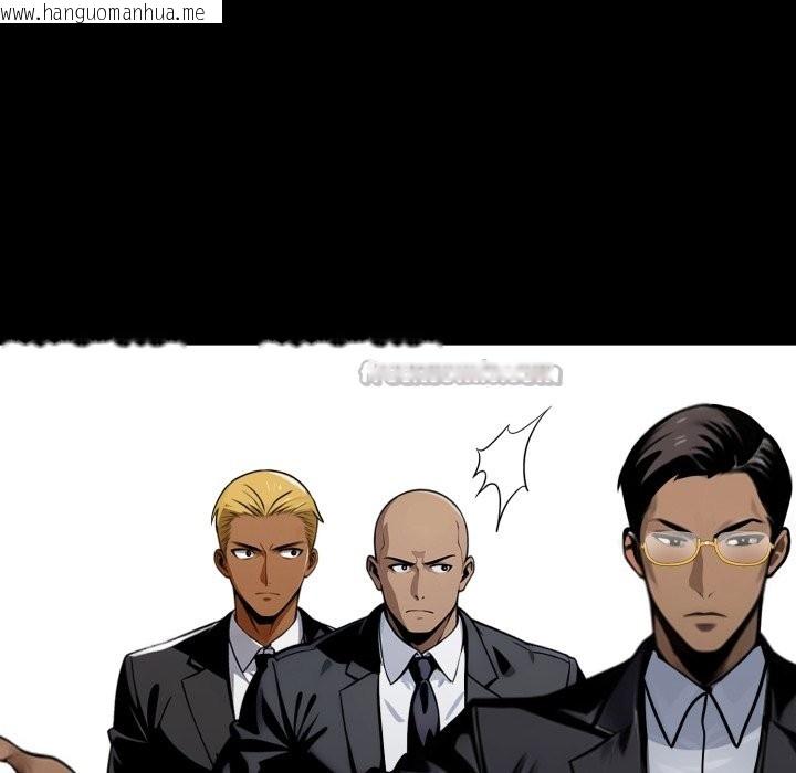 韩国漫画黑道X上班族/我身体里的那个家伙韩漫_黑道X上班族/我身体里的那个家伙-第48话在线免费阅读-韩国漫画-第112张图片