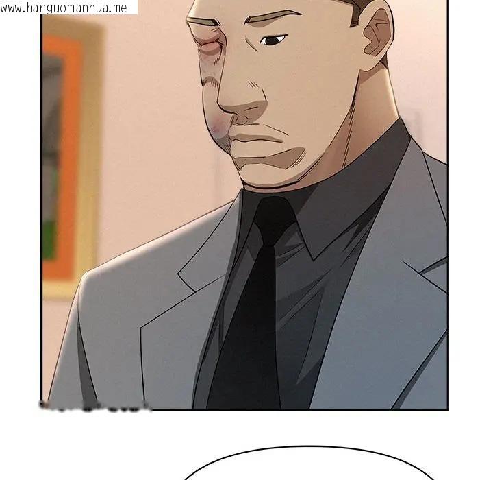 韩国漫画贵妇的专属保镳韩漫_贵妇的专属保镳-第43话在线免费阅读-韩国漫画-第119张图片