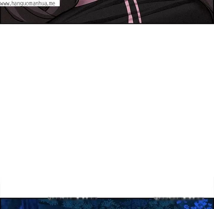 韩国漫画贵妇的专属保镳韩漫_贵妇的专属保镳-第10话在线免费阅读-韩国漫画-第131张图片