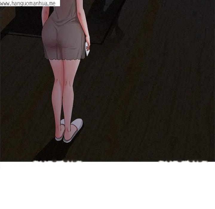 韩国漫画贵妇的专属保镳韩漫_贵妇的专属保镳-第27话在线免费阅读-韩国漫画-第17张图片